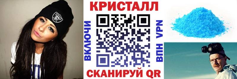 Амфетамин Розовый omg ссылка Алапаевск