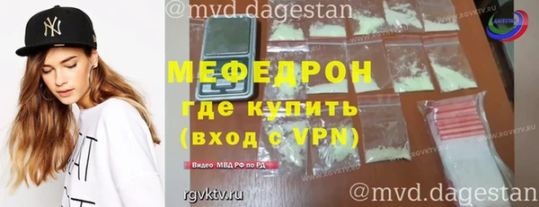 твердый Абаза