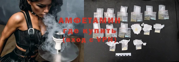 дурь Абинск