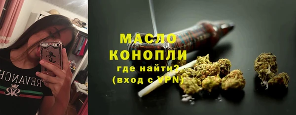 бошки Абдулино