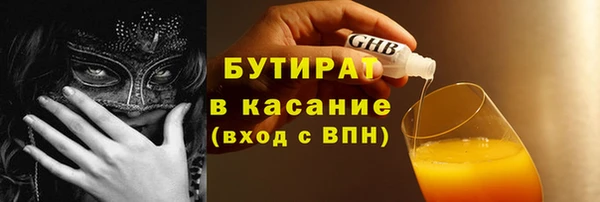 твердый Абаза