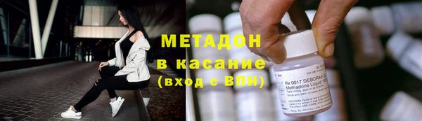 твердый Абаза