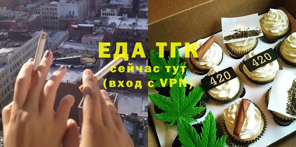 дурь Абинск