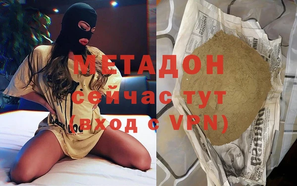 дурь Абинск