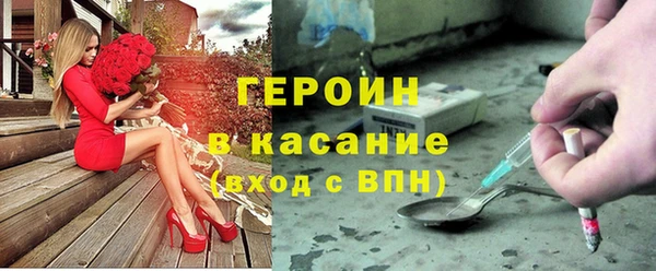 твердый Абаза
