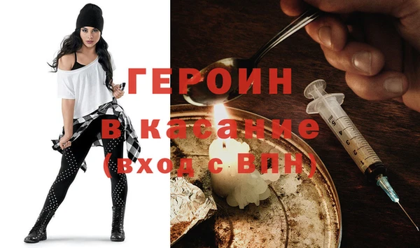 шишки Кодинск