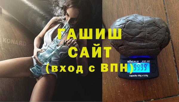 дурь Абинск