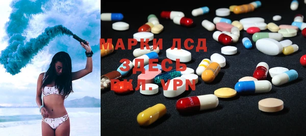 твердый Абаза