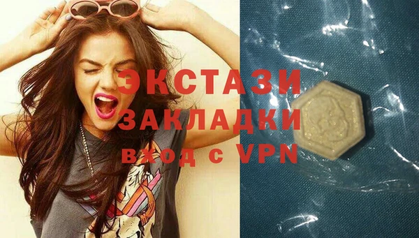 таблы Козловка