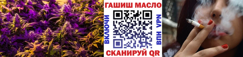 МЕГА ССЫЛКА  Алапаевск  Дистиллят ТГК THC oil 