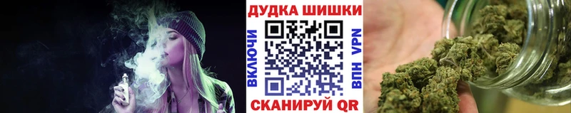 MEGA ONION  Алапаевск  Бошки Шишки VHQ 